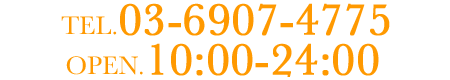 池袋風俗ファーストラブ電話番号03-6907-4775